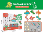 Dinosaur