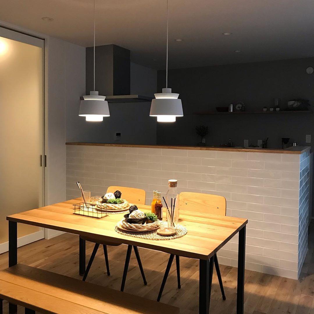 Reflekterende TERJE loftslampe, stilfuld belysning til kontor og hjem.